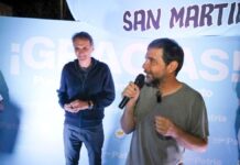 Fernando Moreira se impuso cómodamente y logró su reelección