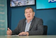 Guillermo Montenegro firmó el decreto para la adhesión al RIGI